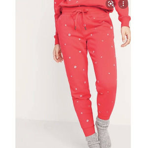 NWT Old Navy Jogger Pants Sweatpants Coral Red Floral Print Soft Cozy Small